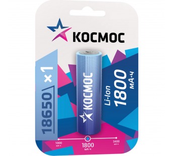 Аккумулятор КОСМОС 18650 1800mAh (1бл) без защиты (1/10/100)#1829427