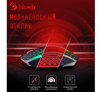 Мышь A4Tech Bloody A70 черный/рисунок оптическая (6200dpi) USB (8but) [28.12], шт#1812047