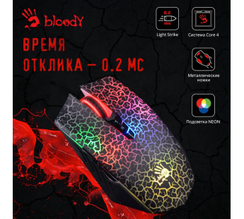 Мышь A4Tech Bloody A70 черный/рисунок оптическая (6200dpi) USB (8but) [28.12], шт#1812048