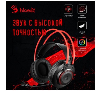 Наушники с микрофоном A4Tech Bloody G200 черный/красный 2м мониторные (G200  AUX3.5-4PIN +USB) G200 , шт#1811856