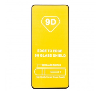 Защитное стекло 9D Huawei nova Y90 (тех.уп.)  (black)#2124584