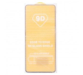 Защитное стекло Full Glue - 2,5D для "Xiaomi 12T/12T Pro" (тех.уп.) (20) (black)(212341)#1830857