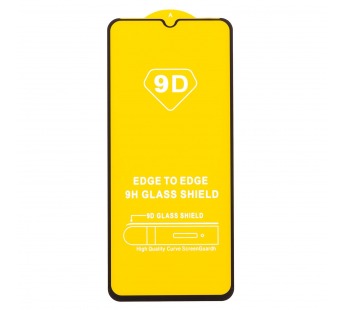 Защитное стекло 9D Xiaomi Poco M5 (тех.уп.) (black)#1814451