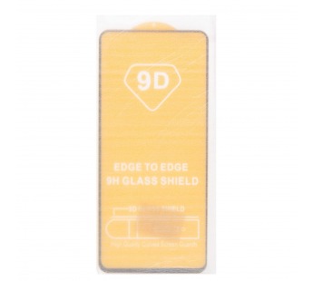 Защитное стекло Full Glue - 2,5D для "Xiaomi Poco M5s" (тех.уп.) (20) (black)(212433)#1830860