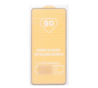 Защитное стекло 9D Xiaomi Redmi Note 12 Pro (тех.уп.) (black)#1830865