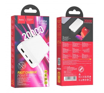 Внешний аккумулятор Hoco J100A 20000mAh USB Type-C/USB (white)(212811)#1814672