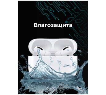 Беспроводные Bluetooth-наушники HOCO EW42 (белые)#2007775