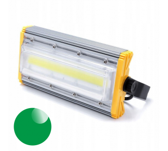 Прожектор светодиодный Kurato PR-5-050, 160-260В, 50Вт, зелёный (1/12), шт#1924290