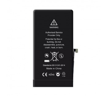 АКБ Apple iPhone 13 (Оригинал)#2071362