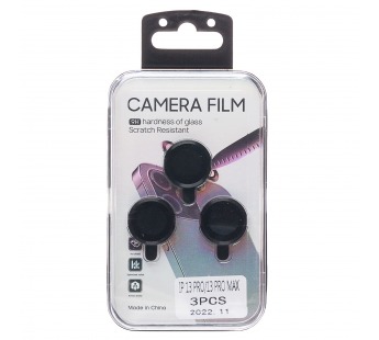 Защитное стекло для камеры - CG01 для "Apple iPhone 13 Pro/iPhone 13 Pro Max" (black)(214661)#2140326