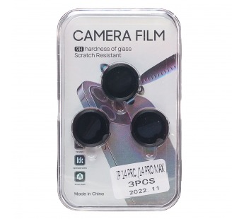 Защитное стекло для камеры - CG01 для "Apple iPhone 14 Pro/iPhone 14 Pro Max" (black)(214665)#2140329