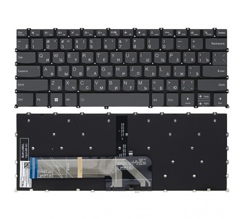 Клавиатура Lenovo Flex 5 14ITL05 серая#1927729