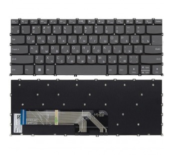 Клавиатура Lenovo IdeaPad 5 14ITL05 серая (5-я серия!)#1927735