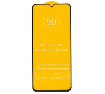 Защитное стекло 9D OPPO realme C25 Global/realme C25s Global (тех.уп.)#1830868