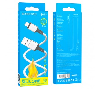 Кабель USB - Lightning Borofone BX83 (2.4A, силикон, термостойкий) Белый#1831099