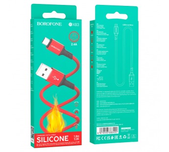 Кабель USB - MicroUSB Borofone BX83 (2.4A, силикон, термостойкий) Красный#1831108