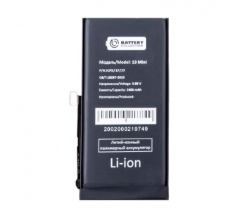 Аккумулятор для iPhone 13 mini - Battery Collection (Премиум)#2073578