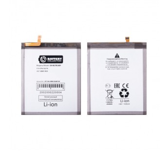 АКБ Samsung Galaxy S20 FE (G780F) /A52 (A525F) (EB-BG781ABY) - Battery Collection (Премиум)#1835924