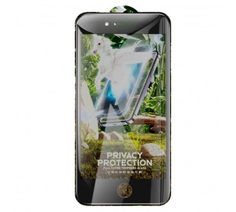 Защитное стекло HOCO G11 Privacy Protection для Apple iPhone 7/8/SE 2020 черное тех. пак#1834292