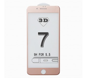 Защитное стекло Full Screen Activ 3D для "Apple iPhone 7 Plus/iPhone 8 Plus" (rose)(69561)#1834956