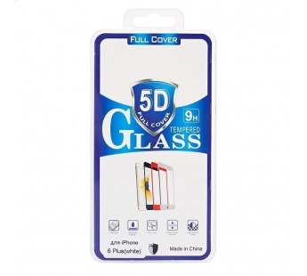Защитное стекло Full Screen Glass 5D Light для "Apple iPhone 6 Plus/iPhone 6S Plus" (white) ((88690)#1834920