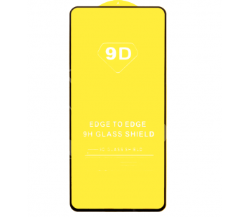 Защитное стекло "Полное покрытие" для Huawei Nova 10 SE/12 SE/11 SE Черный#1835705