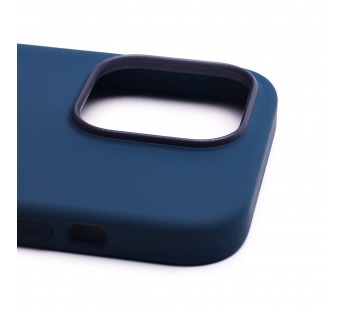 Чехол-накладка - Silicone Case SafeMag с анимацией для "Apple iPhone 14 Pro Max" (грозовая т(213026)#2120302