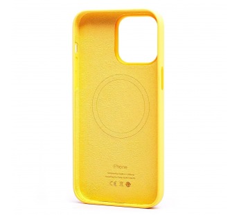 Чехол-накладка ORG Silicone Case SafeMag с анимацией для "Apple iPhone 14 Pro Max" (солнечно(213032)#2007885