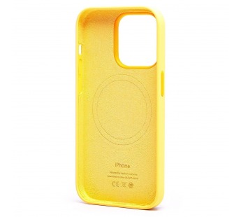 Чехол-накладка ORG Silicone Case SafeMag с анимацией для "Apple iPhone 14 Pro" (солнечно-жел(213016)#2007880