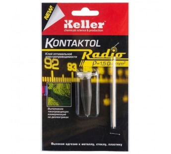 Токопроводящий клей Контактол Радио (на графите) 2 гр. Keller#2103576