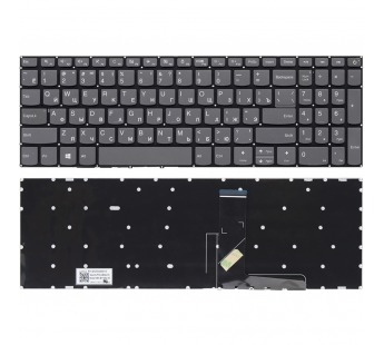 Клавиатура Lenovo IdeaPad 330-15ARR серая (оригинал) OV#1854751