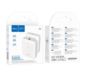 Внешний аккумулятор Hoco J96 5000mAh (White)#2041611