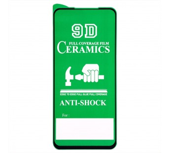 Защитная пленка Ceramic для Xiaomi Mi 11 Lite/Mi 11 Lite 5G/11 Lite 5G противоударная (тех.упак.)#1841154