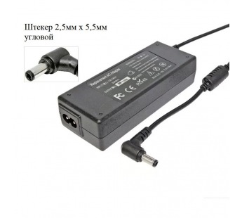 Блок питания импульсный 30,0В, 2,5А, 75Вт (шт.2,5мм х 5,5мм, гн.C7, 2pin, без сетевого шнура)#2061746