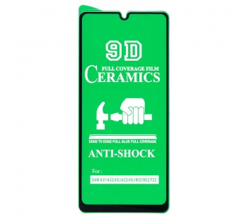 Защитное стекло Full Screen - 2,5D Ceramics для "Samsung SM-A336 Galaxy A33 5G" (тех. уп) (b(213199)#1840117