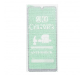 Защитное стекло Full Screen - 2,5D Ceramics для "Samsung SM-A336 Galaxy A33 5G" (тех. уп) (b(213199)#1840118