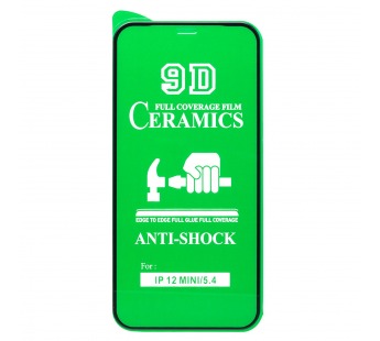 Защитное стекло Full Screen - 2,5D Ceramics для "Apple iPhone 12 mini" (тех. уп) (black)(213147)#1840097