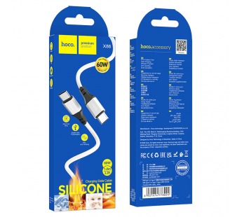Кабель Type-C-Type-C Hoco X86 (3А/1m/60W) белый#1839871