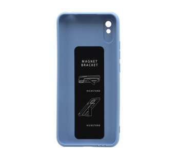 Чехол Magnetic Stend 2 для Xiaomi Redmi 9A (008) голубой#1863135