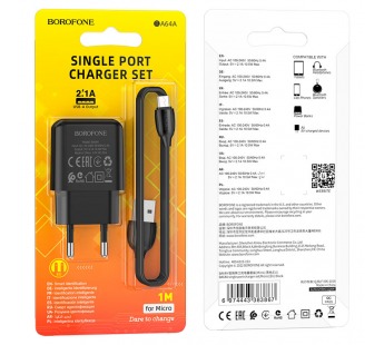 Адаптер Сетевой с кабелем Borofone BA64A USB 2,1A/5W (USB/Micro USB) (black) (213526)#1841450