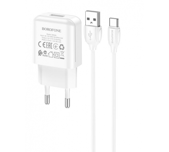 Адаптер Сетевой с кабелем Borofone BA64A USB 2,1A/5W (USB/Type-C) (white) (213529)#1841466