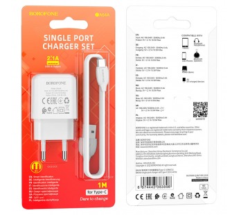 Адаптер Сетевой с кабелем Borofone BA64A USB 2,1A/5W (USB/Type-C) (white) (213529)#1841465