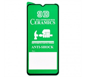 Защитная пленка Ceramic для Samsung SM-A045 Galaxy A04 противоударная (тех.уп.) #1938227