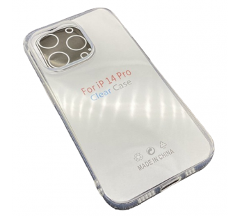 Чехол iPhone 14 Pro силикон JUST прозрачный 1.5mm#2035645