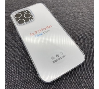 Чехол iPhone 14 Pro Max силикон JUST прозрачный 1.5mm#1880061