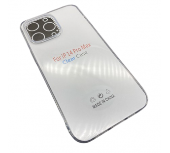 Чехол iPhone 14 Pro Max силикон JUST прозрачный 1.5mm#2142496