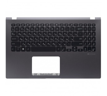 Топ-панель Asus Laptop 15 X509JA серая с подсветкой#1853133