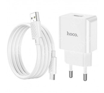 Адаптер сетевой HOCO C106A 1USB 2.1A + кабель Type-C (белый)#1843348