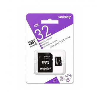 Карта памяти MicroSD 32GB Smart Buy Class 10 UHS-I V10 для видеонаблюдения + SD адаптер#2117169
