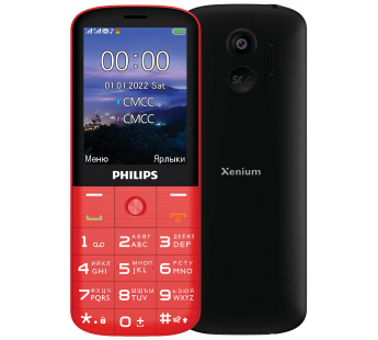 Мобильный телефон Philips E227 Red (2,8"/0,3МП/1700mAh)#1846161